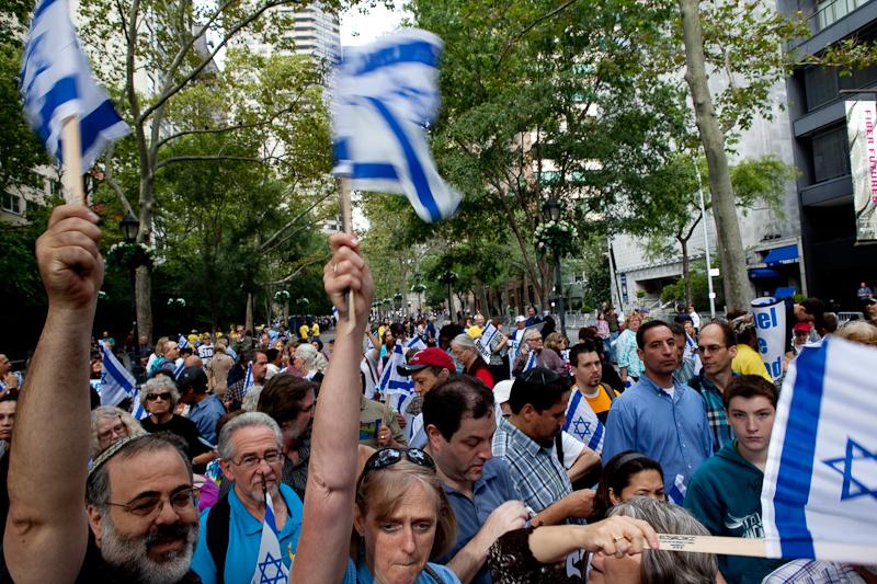 Pro-Israeli protesters outside the United Nations in Manhattan.